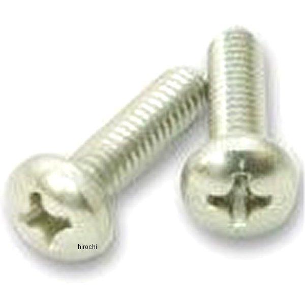 ガッツクローム ステンレスポイントカバースクリューセット素材:ステンレスボルトサイズ:#8-32×5/8""ポイントカバー用のステンレススクリューセットです。1970年以降の車輌にご使用いただけます。ショベル補修用として、EVOやXLのリベ...