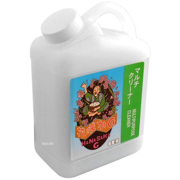 y[J[݌ɂz HSG-MC-1000 ԍ炩G }`N[i[ 1000ml JPX