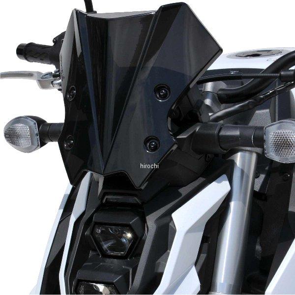 HY04Y87-03 アルマックス Ermax ハイパースポーツスクリーン 22年-24年 GSX-S1000 ライトブラック JP店