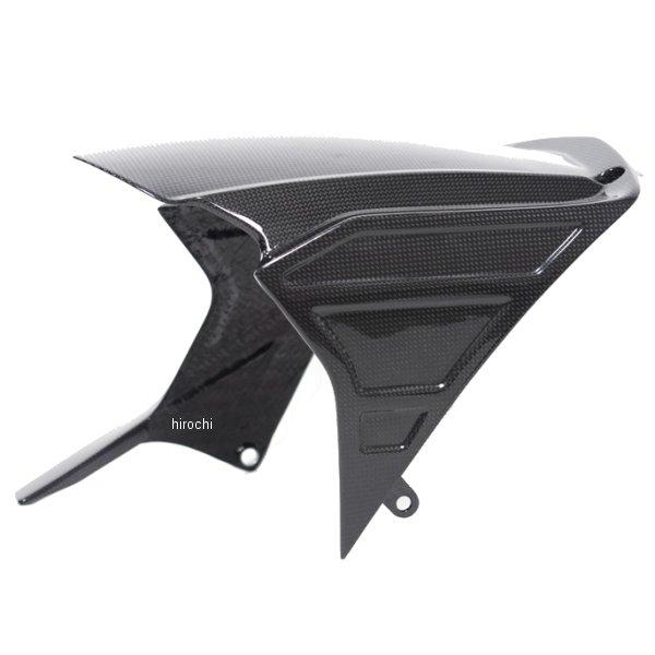 KHO.007.CBR2G.K-Racing イルムバーガー Ilmberger リアハガー