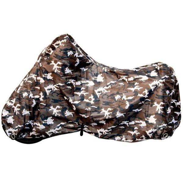 IMO92301 大阪繊維資材 タフタ ツーロックバイクカバー 前後鍵穴