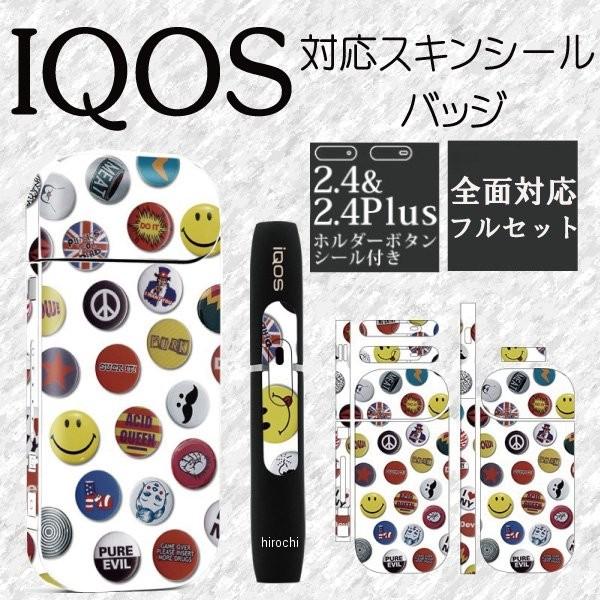 IN-IQ-i29 }bh}bNX MAD MAX IQOS ACRX XLV[ i029 X}C obW JPX