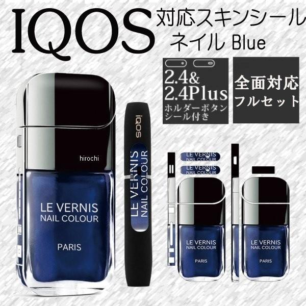 IN-IQ-i32 }bh}bNX MAD MAX IQOS ACRX XLV[ i032 lC u[ JPX