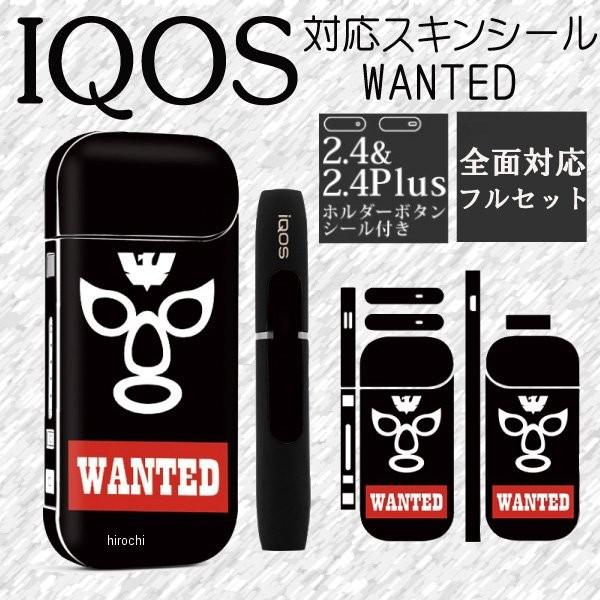IN-IQ-i54 }bh}bNX MAD MAX IQOS ACRX XLV[ i054 WANTED JPX