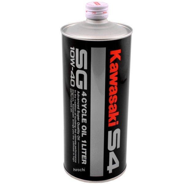 (専用)カワサキ純正オイル 10w40 Kawasaki 4リットル ×3 カワサキ 4サイクルオイル S4 SG10W-40 1L (バイク用エンジン