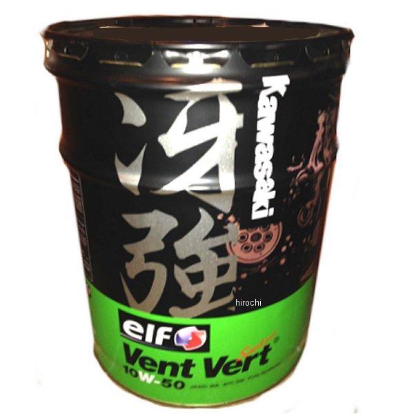 J0ELF-K112 JTL 20L VENTVERT SM 10W 50 SA JPX