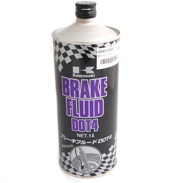 J5003-0004 �J���T�L�����V�u���[�L�t���[�hDOT41.0L�� HD