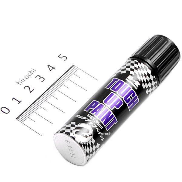 カワサキ J5012-0001-75 カワサキ純正 メタリックセレスト