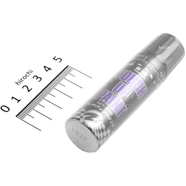 みる@☆☆ カワサキ（Kawasaki） J5012-0001-8F カワサキ純正 フレームフラット