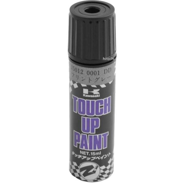 カワサキ J5012-0001-DD カワサキ純正 フリントグレー タイネツ タッチ