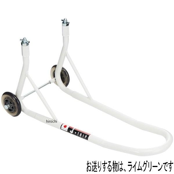 j trip スタンド」の人気商品一覧 | 安い商品を通販サイトから探す