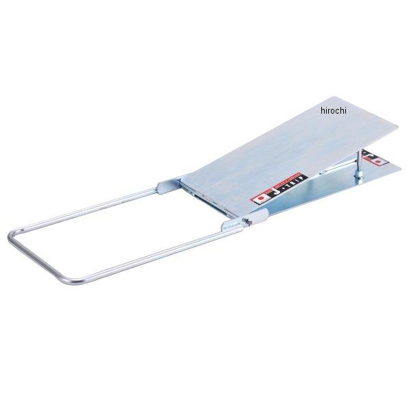 メーカー在庫あり】 JT-9411 J-TRIP Jトリップ お助けリフターA 汎用