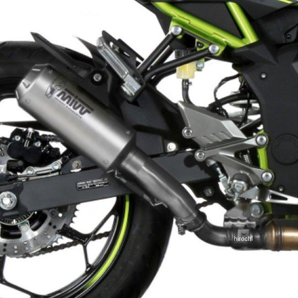 K.048.SM3X-Z125 ~ Mivv XbvI}t[ MK3 19N-21N Z125 XeX JPX