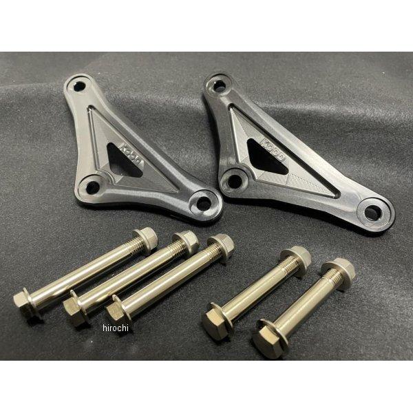 K-LP-017-BK クード KOOD リンクプレート ボルト、ナットセット 18年