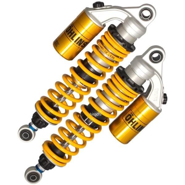 OHLINS KA231 オーリンズ リアショック S36PR1C1L ZRX1100 36mm OHLINS KA231 オーリンズ リアショック S36PR1C1L ZRX1100 36mm