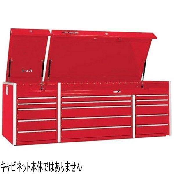 KADGP1203 �X�i�b�v�I�� Snap-on �h�����[�K�[�h �Z�b�g (KRL1203, KRL1203A, KRL1203B) �|���b�V�� JP�X