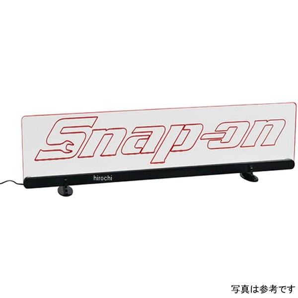 KALED28X7WJ LEDロゴパネル KALED28X7W スナップオン Snap-on パネル ライト フル ロゴ LED 28