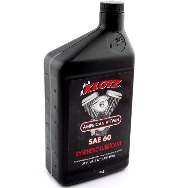 yUSA݌ɂz KH-60 Nbc KLOTZ w V-TWIN n[[GWpIC 60W 1NEH[g (946ml) JPX