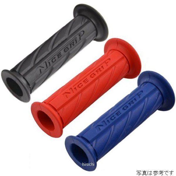 他サイト： キジマ NICE ネオミニグリップ 貫通タイプ L110mm D34mm JP店の商品画像