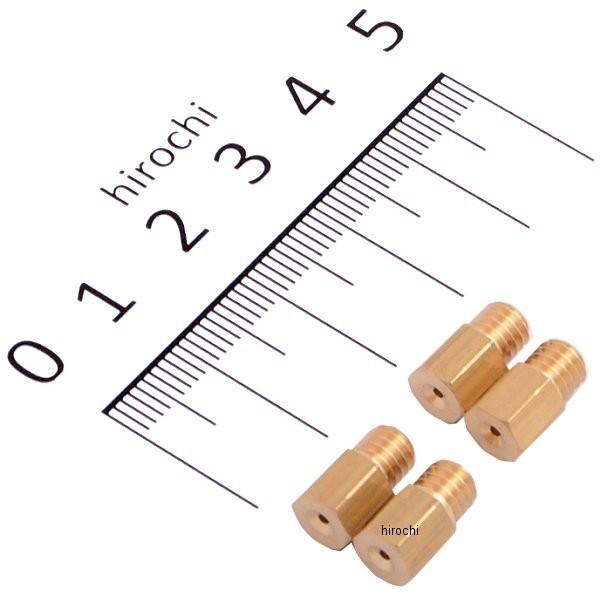 yUSA݌ɂz KM4042170 ~Nj CWFbg VMLup (4) #170 JPX