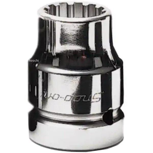 LES302B スナップオン Snap-on シャロー スプライン ソケット 3/4 