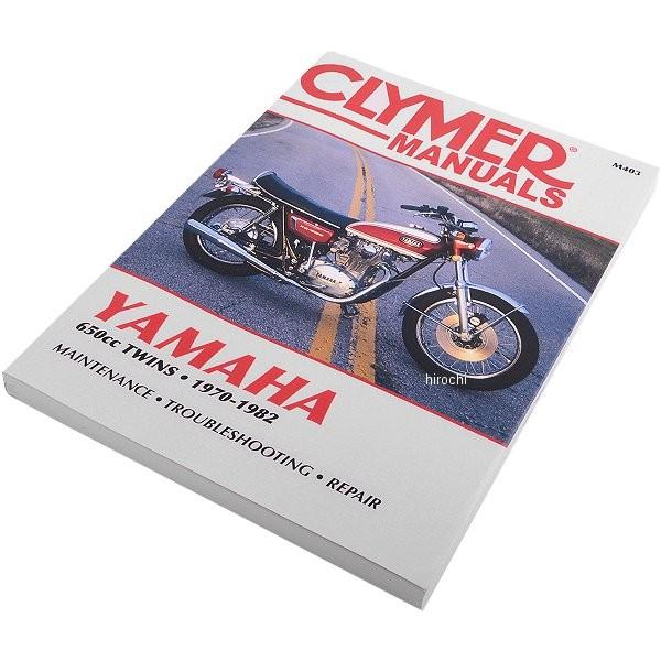 yUSA݌ɂz M403 NC}[ Clymer }jA  73N-81N }n 650 TWINS JPX