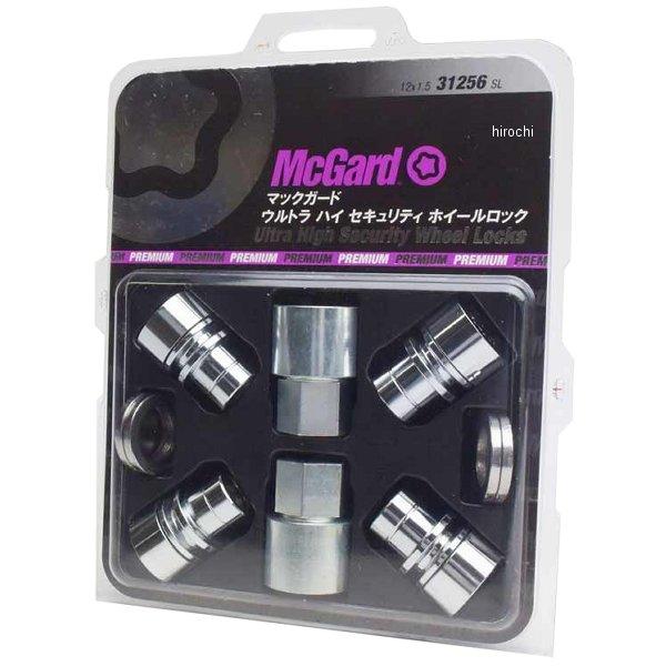 McGard ホイールロック 31256SL MCG-31256SL マックガード McGard ホイールロック ウルトラハイ