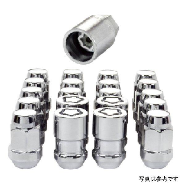 USA在庫あり】 mcg84537 McGard 5 Lug Hex インストールキット w/Locks