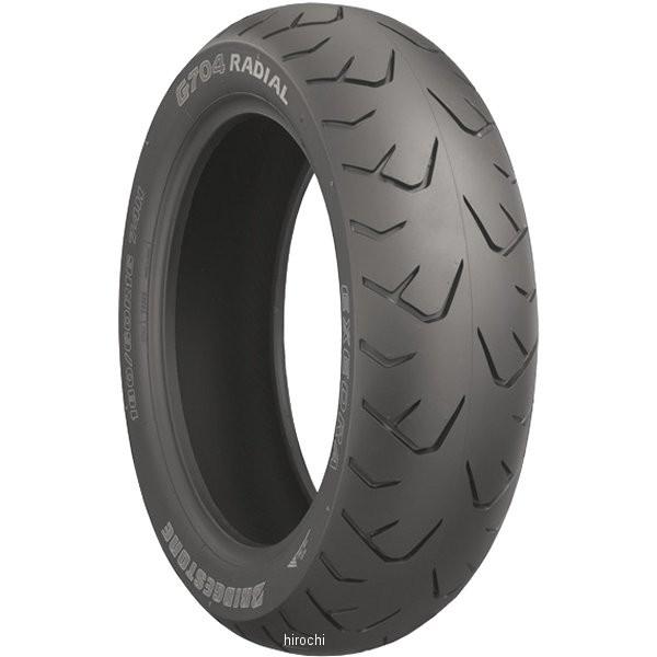 タイヤブリジストン BRIDGESTONE 前後セット ブリヂストン BATTLAX HYPERSPORT S23