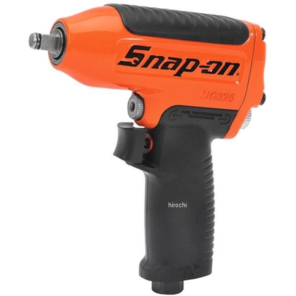 MG325O スナップオン Snap-on インパクトレンチ スーパーデューティ