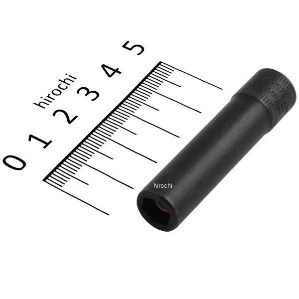 めーん TLC かぎ針編み ニット太陽 雲モチーフ 透かし編み フリンジ付き