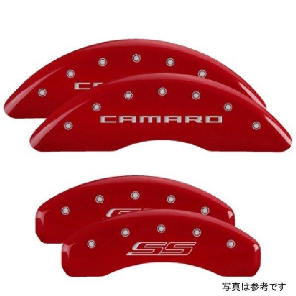 USA在庫あり】 mgp14241SCS5RD MGP 4 Caliper Covers Engraved