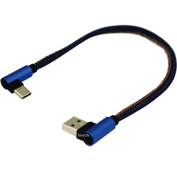 y[J[݌ɂz MM50-0419-03 }bh}bNX MAD MAX [dUSBP[u Androidp Type-C fh~ fj JPX