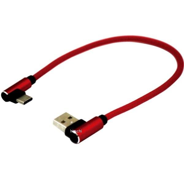 y[J[݌ɂz MM50-0423-RD }bh}bNX MAD MAX [dUSBP[u Androidp Type-C fh~  JPX