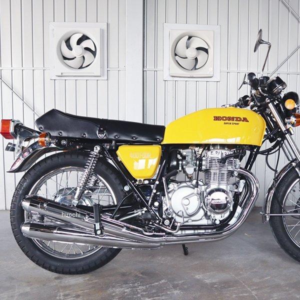 最安価格 エキゾースト マフラーガスケット 4個入り ホンダ CB400 Four マフラー ガスケット CBR900RR エキゾーストマフラーガスケット(10個入り) ALBA(アルバ)