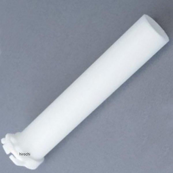 �y���[�J�[�݌ɂ���z MRS-H75-27 �G���e�b�N���� M-TEC���� MRS �O���b�v�p�C�v 2�{������� CB750K0-K4 JP�X
