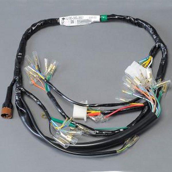 y[J[݌ɂz MRS-H75-73 GebN M-TEC MRS C[n[lX CB750K0-K2 JPX