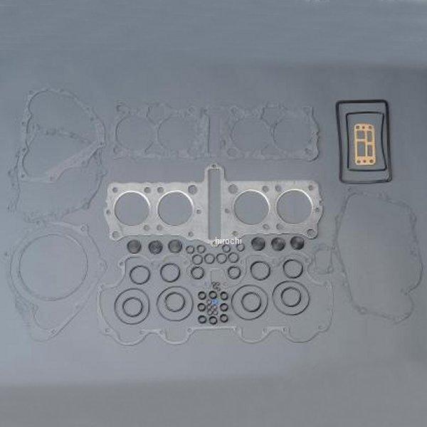 MRS-H75-E0641 GebN M-TEC MRS GWKXPbgZbg CB750K0-K3O JPX