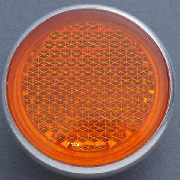 y[J[݌ɂz MRS-H75-F051 GebN M-TEC MRS tgtN^[ CB750K0-K1 IW JPX