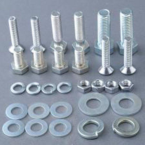 �y���[�J�[�݌ɂ���z MRS-H75-F082 �G���e�b�N���� M-TEC���� MRS �t�����g�t�F���_�[�{���g�Z�b�g CB750K0-K2 JP�X