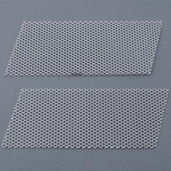 �y���[�J�[�݌ɂ���z MRS-H75-T098 �G���e�b�N���� M-TEC���� MRS �T�C�h�J�o�[�Z�b�g�p �l�b�g�Z�b�g CB750K0-K4 JP�X