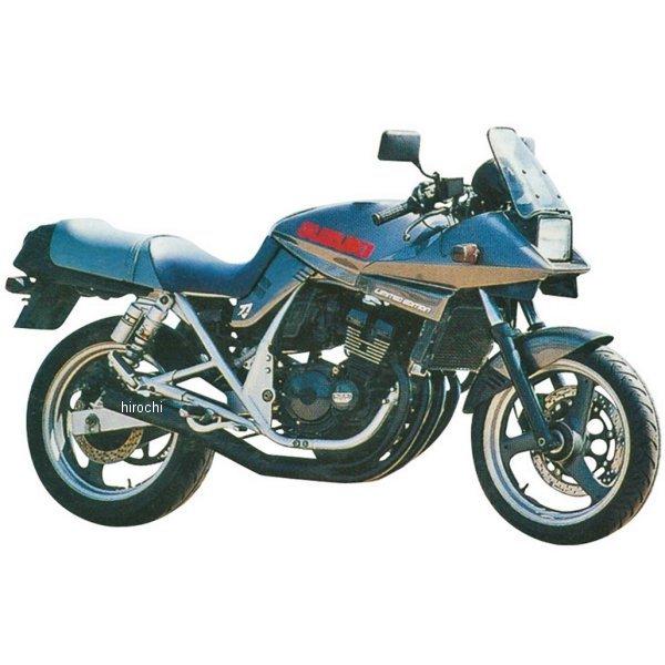 gsx250s バイク マフラーの人気商品・通販・価格比較 - 価格.com