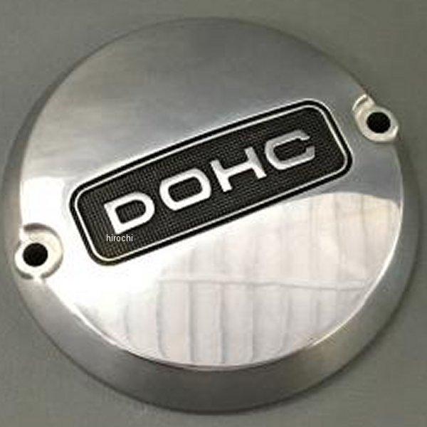 メーカー在庫あり】 MRS-Z1-E10 エムテック中京 M-TEC中京 MRS