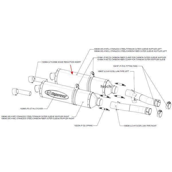 MS-H18CL AN|rb` AKRAPOVIC yATCT[ _G E1dl  04N-06N CBR1100XX J[{ 52/470/50 JPX