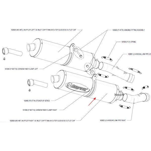 MS-H8T AN|rb` AKRAPOVIC yATCT[ ȉ~SP `^ E1dl 51/470-500/45 AvA RSV MILLE E JPX
