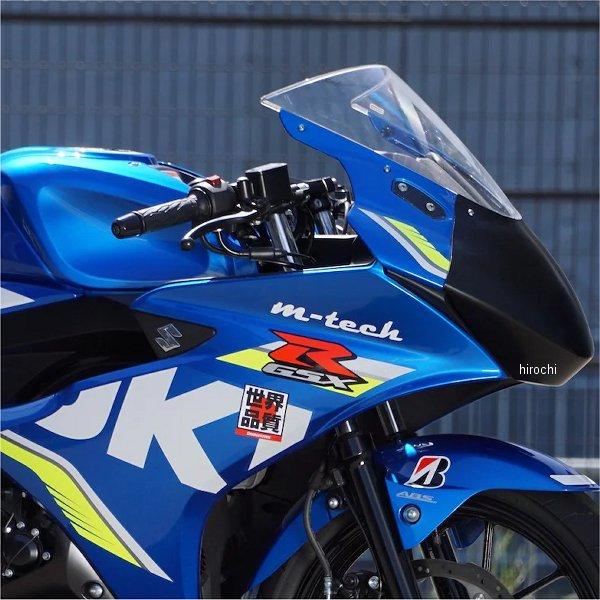 MTSB-1005 m-tech ゼッケンカバー GSX-R125 黒 JP店 : ヒロチー商事 1