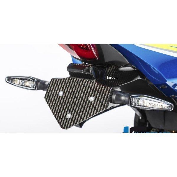 NHO-010-GXR16-K �C�����o�[�K�[ Ilmberger �i���o�[�v���[�g�z���_�[ 17�N-19�N GSX-R1000 �J�[�{�� JP�X