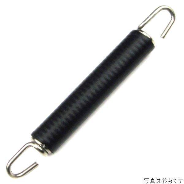 【メーカー在庫あり】 NM-SP ノジマエンジニアリング マフラースプリング 83mm 共通部品 JP店