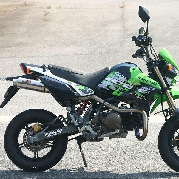 バイク用マフラー KSR110 チタンの人気商品・通販・価格比較 バイク用マフラー KSR110 チタンの人気商品・通販・価格比較