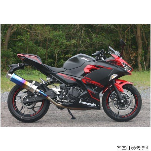 NMS656SGTMH-CLK mW}GWjAO GT~h XbvI HEAT-TI 18N-19N Ninja250 JPX